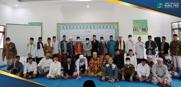 NFBS Serang Gelar Halaqoh Ulama Se-Kabupaten Serang