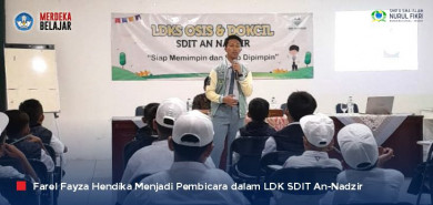 Luar Biasa, Mantan Ketua OSIS SMA Islam NFBS Serang diundang Sebagai Pembicara LDK SDIT An-Nadzir