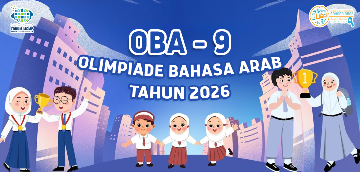 SMP Islam Nurul Fikri Serang Kembali Menorehkan Prestasi di Ajang Olimpiade Bahasa Arab Tingkat Kabupaten